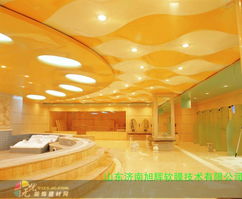 济南旭辉柔性天花——创新建材点亮城市空间
