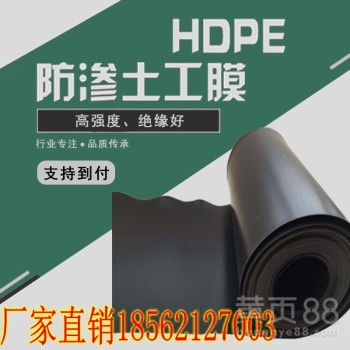 濮阳优质水产养殖膜、土工膜与防渗膜专业生产厂家——探索“软拉膜”技术的卓越优势