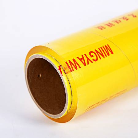 PVC保鲜膜批发 从大卷瘦身膜到家用美容，揭秘全能软拉膜的广泛应用