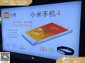 2015柜族手机店软膜拉布灯箱定制 点亮品牌形象的艺术选择